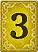 Okey Carta Amarela 3.png