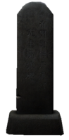 Memorial To.png