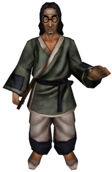 Kim Rim.png